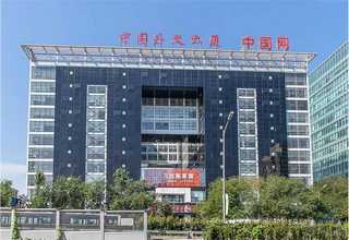 保定榻榻米装修